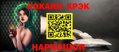первитин Волжск