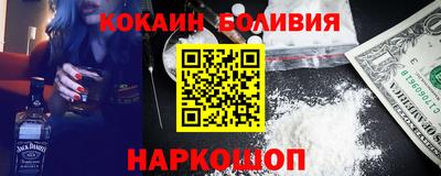 mdpv Волжский