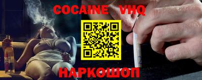mdpv Волжский