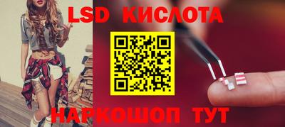 первитин Волжск