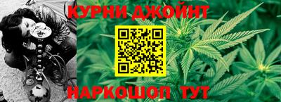 первитин Волжск