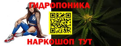 таблы Волгодонск