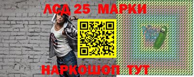 mdpv Волжский