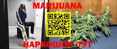 mdpv Волжский
