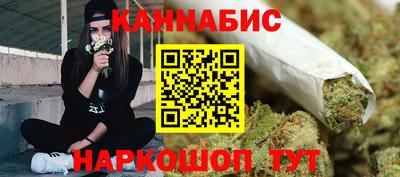 mdpv Волжский