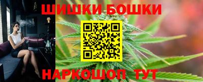 первитин Волжск
