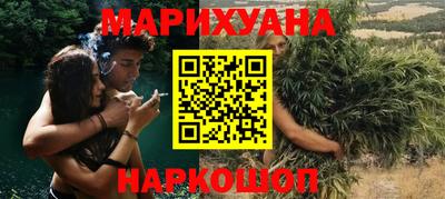 mdpv Волжский