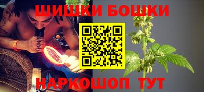первитин Волжск