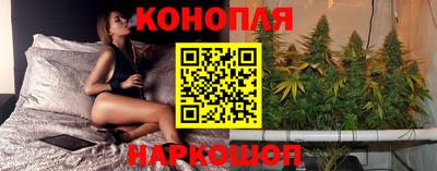 mdpv Волжский