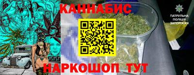 таблы Волгодонск