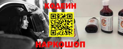 mdpv Волжский