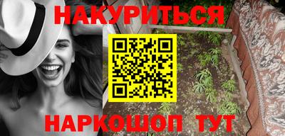 первитин Волжск