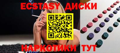 mdpv Волжский