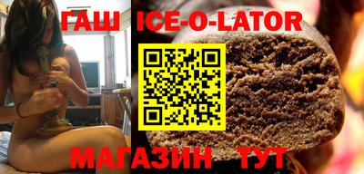 mdpv Волжский